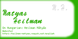 matyas heilman business card