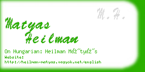 matyas heilman business card